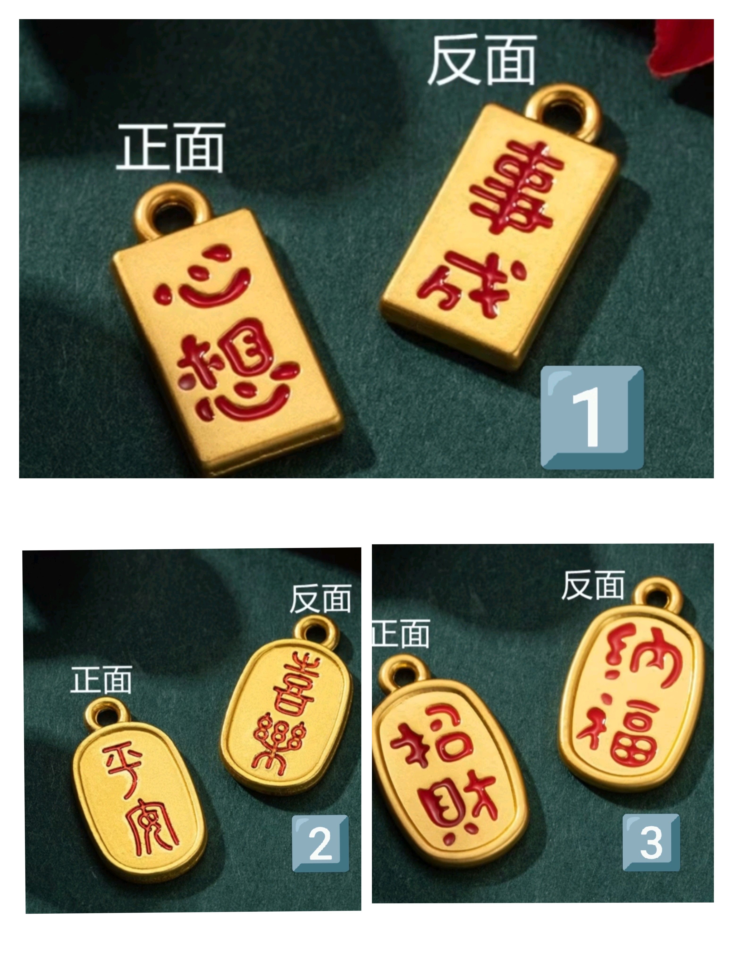 圍巾+鑰匙圈小禮盒