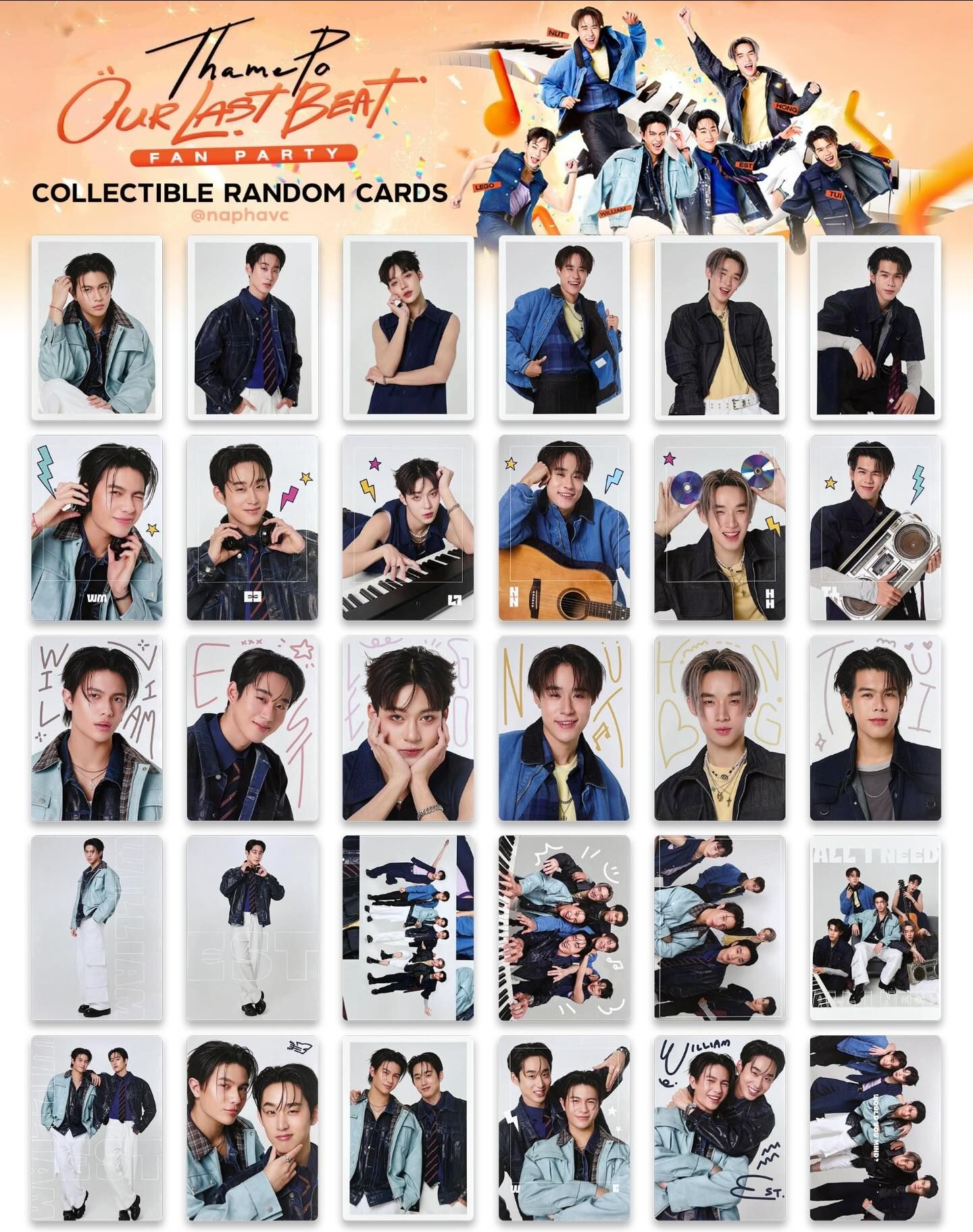 ThamePo終映場隨機卡