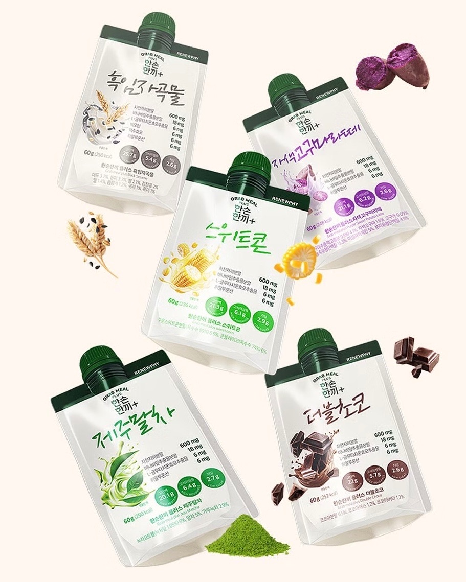 官方授權｜巧口奶昔2.0 NEW｜1袋7入｜5袋以上私訊官方LINE@750cxbva