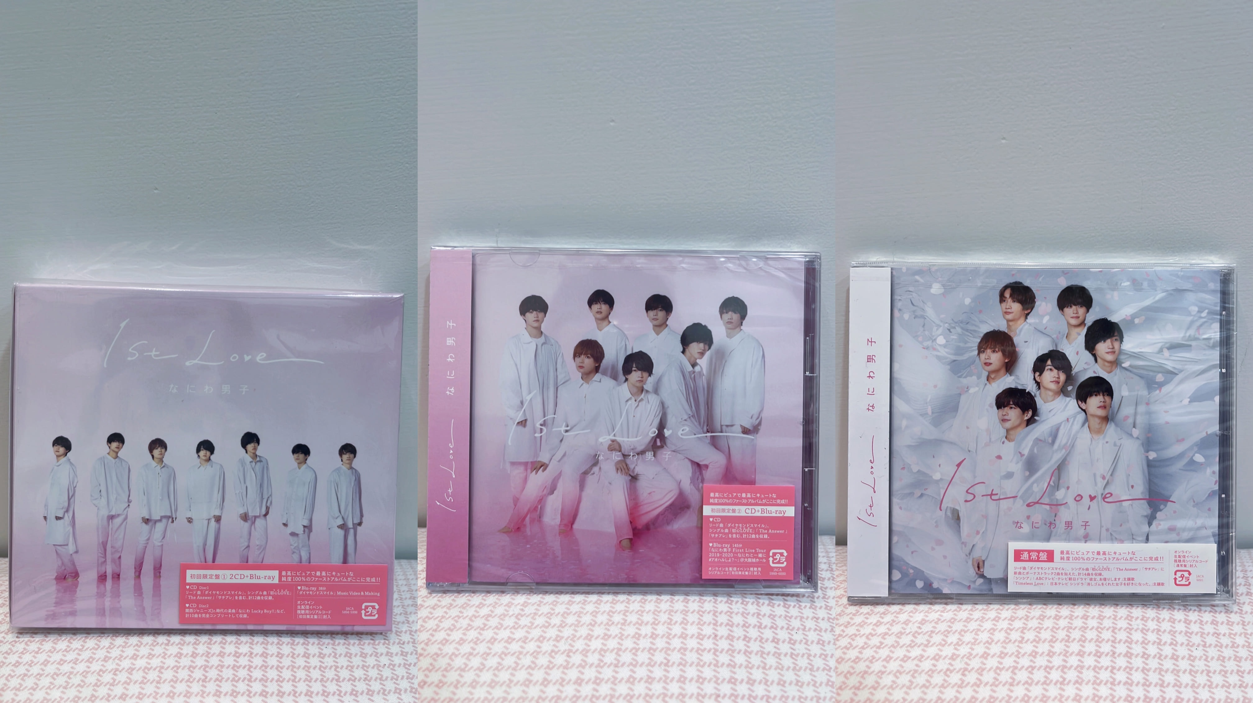 1st Love 專輯 初回一、初回二、通常盤（不含特典）購買贈+Alpha巡演彩帶一條