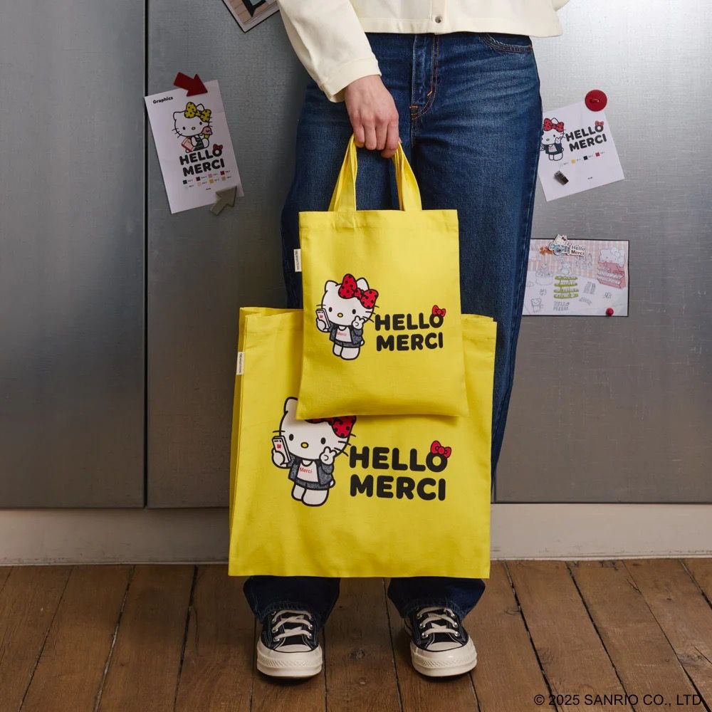 黃色購物袋 Shopper Bag