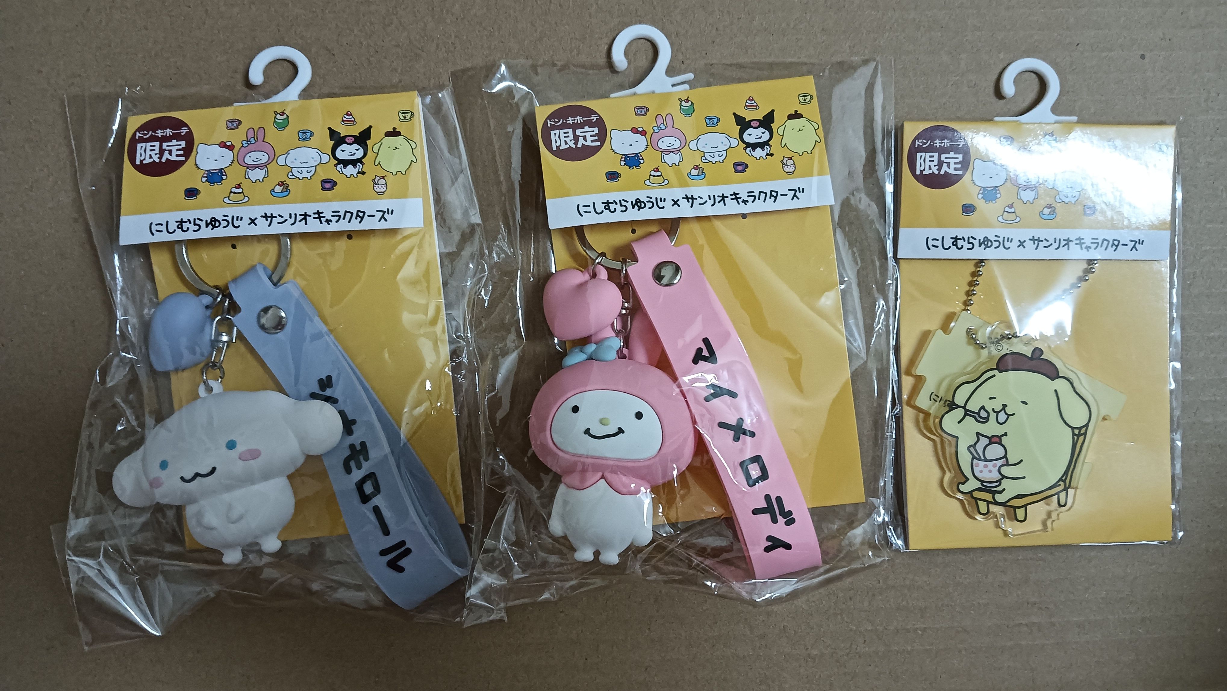 聯名商品