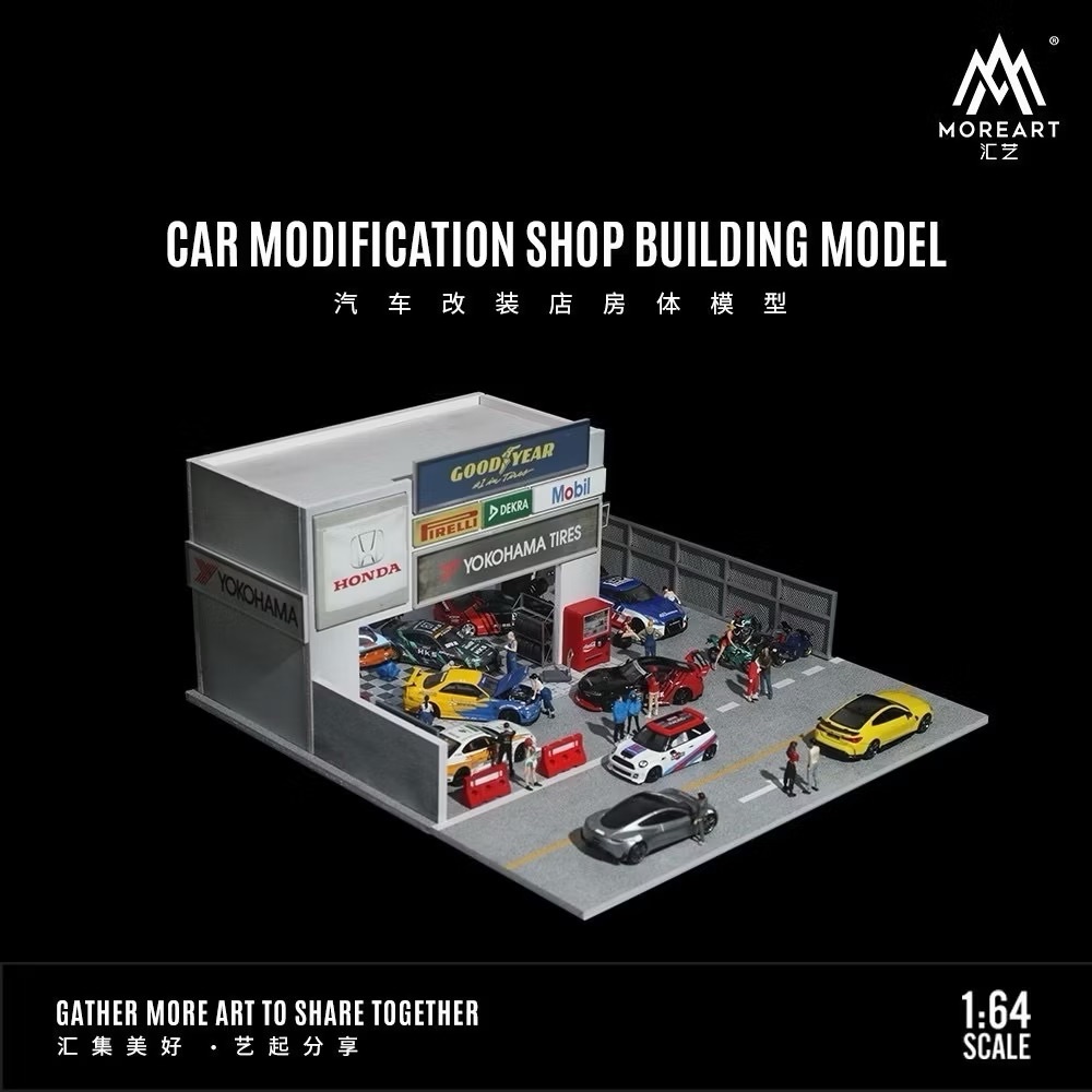 現貨1:64 復古汽車修理店燈光版場景模型 車模停車場
