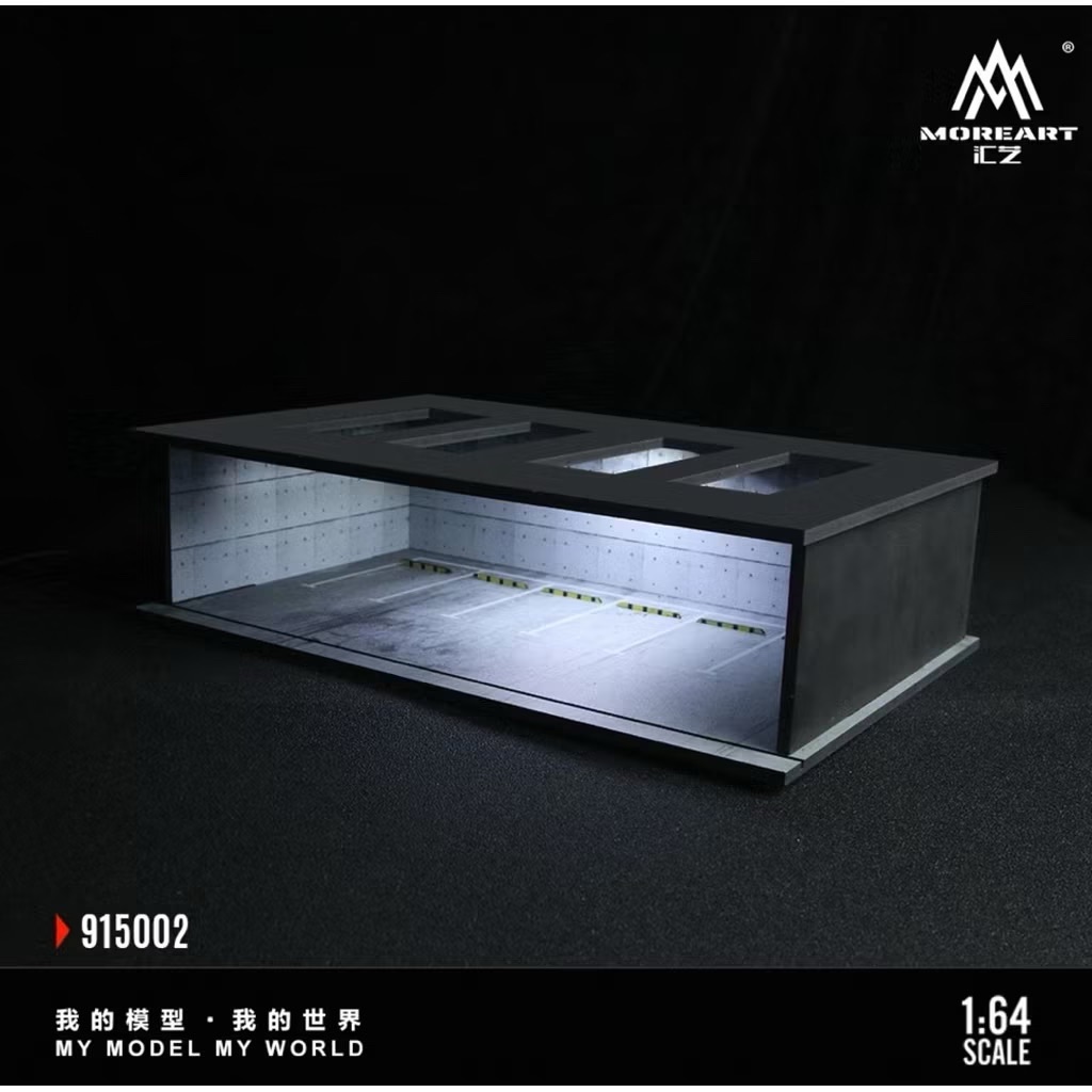 匯藝1:64 地下停車庫燈光版拼裝場景 仿真車庫場景模型 擺件造型