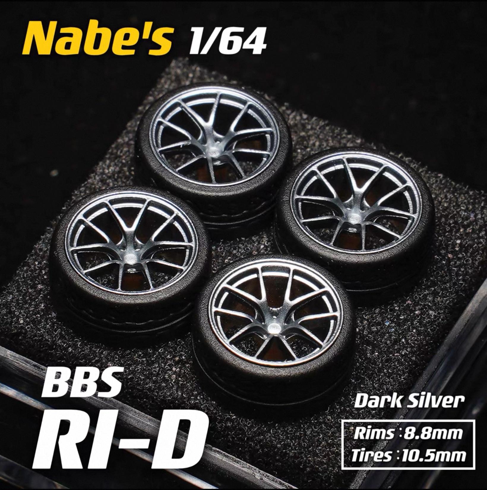 1/64 Nabes X Chika 9.7mm和8.9mm改造 改裝輪框