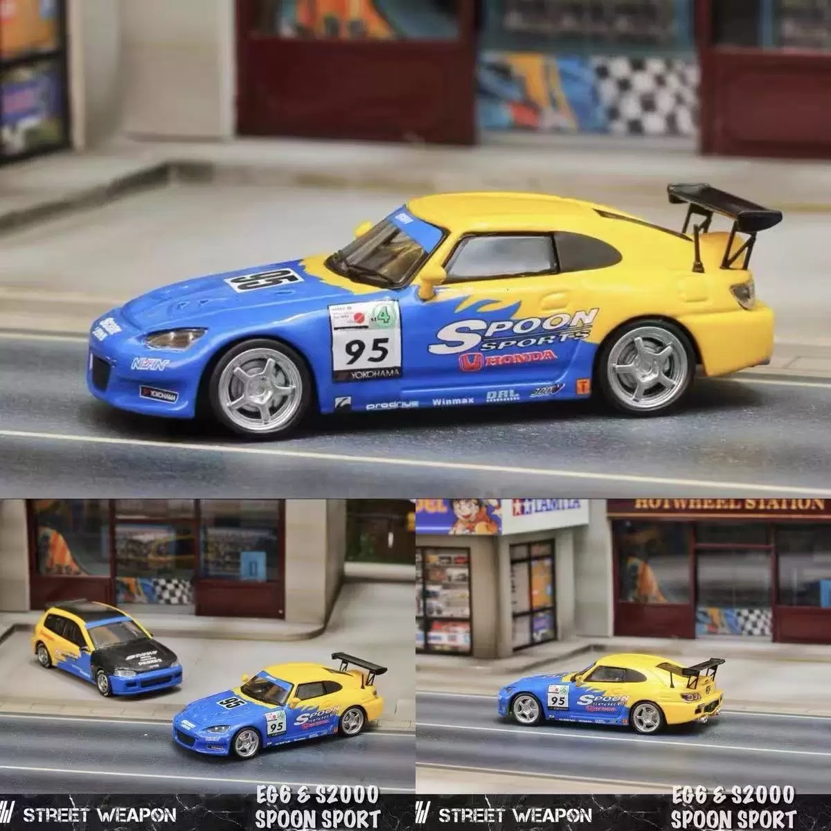 Street Weapon SW 1:64 本田HONDA S2000 SPOON 合金汽車模型