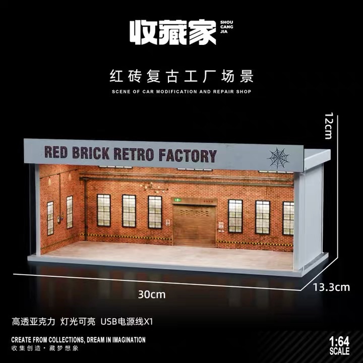 1:64停車場模型車庫場景帶燈適收納防塵展示盒擺件