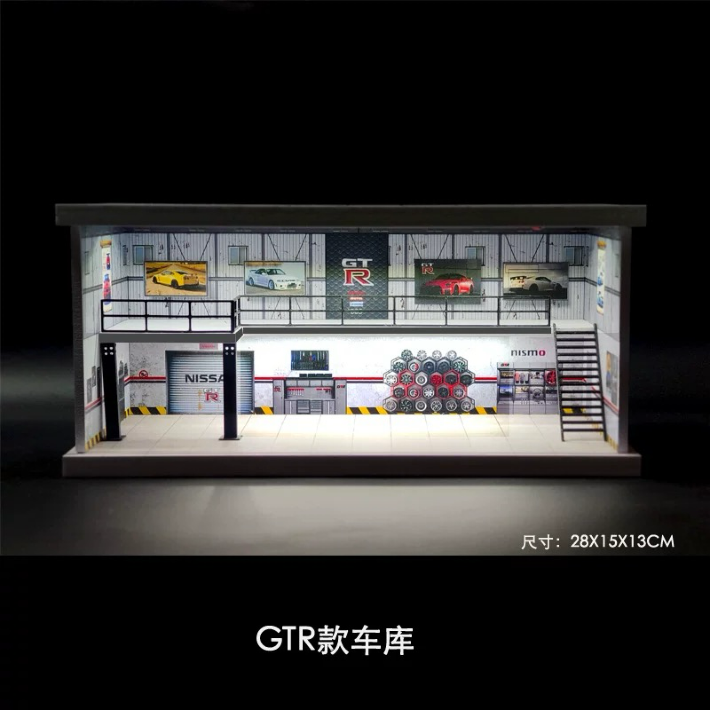 模景1/64GTR燈光版展示盒