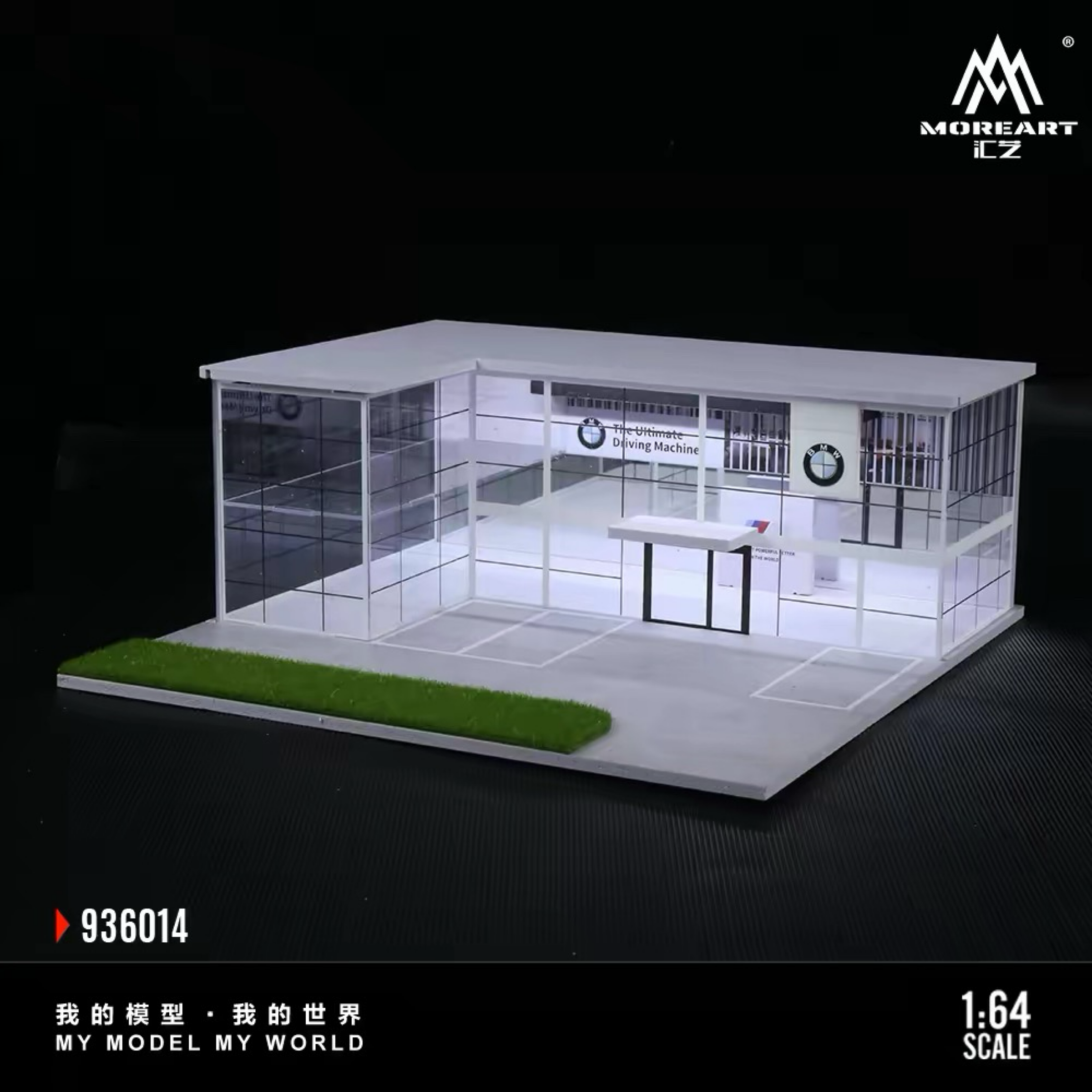 1/64雙層BMW  4s店燈光版