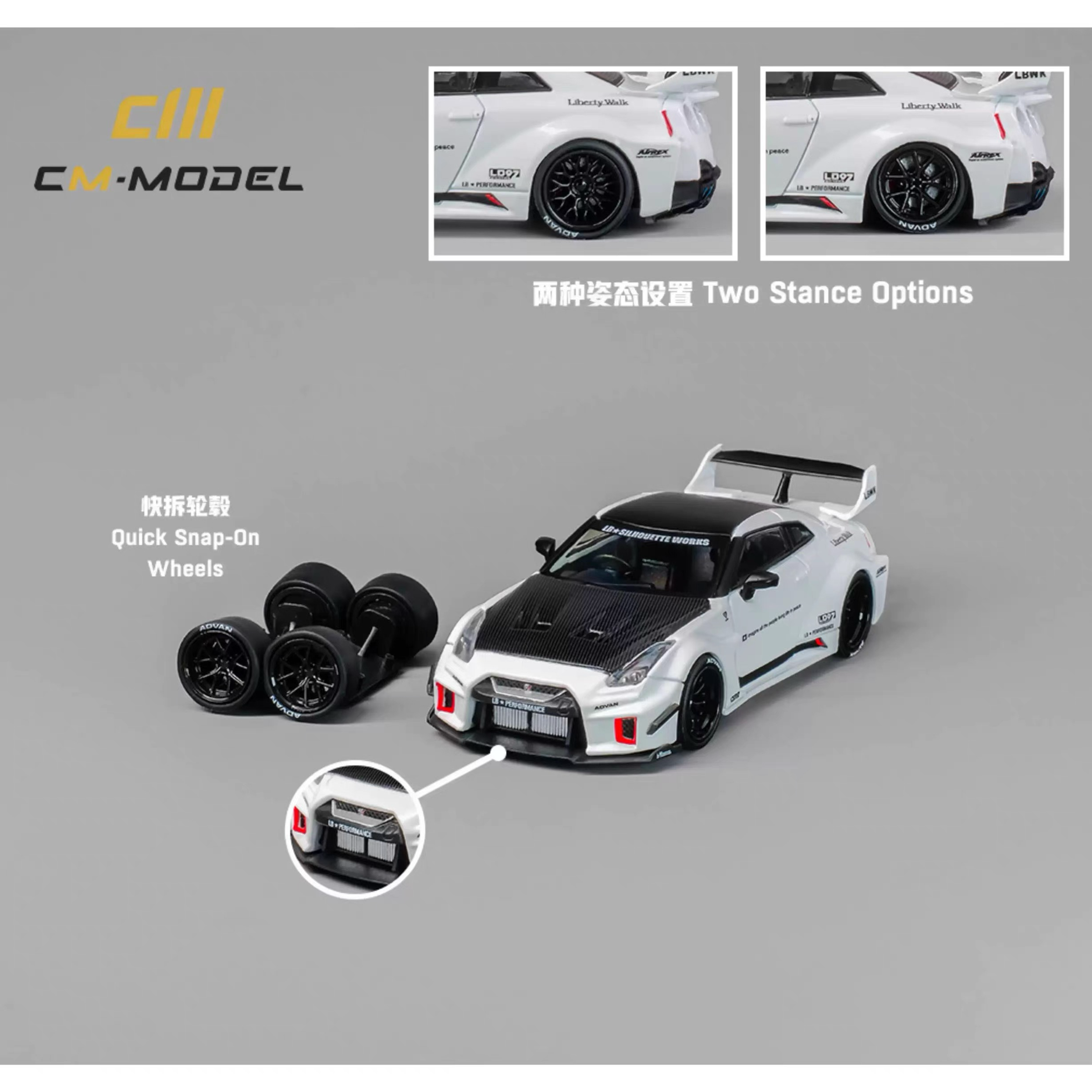 現貨 CM Model 日產 尼桑 GTR R35 GT-R 白色碳蓋