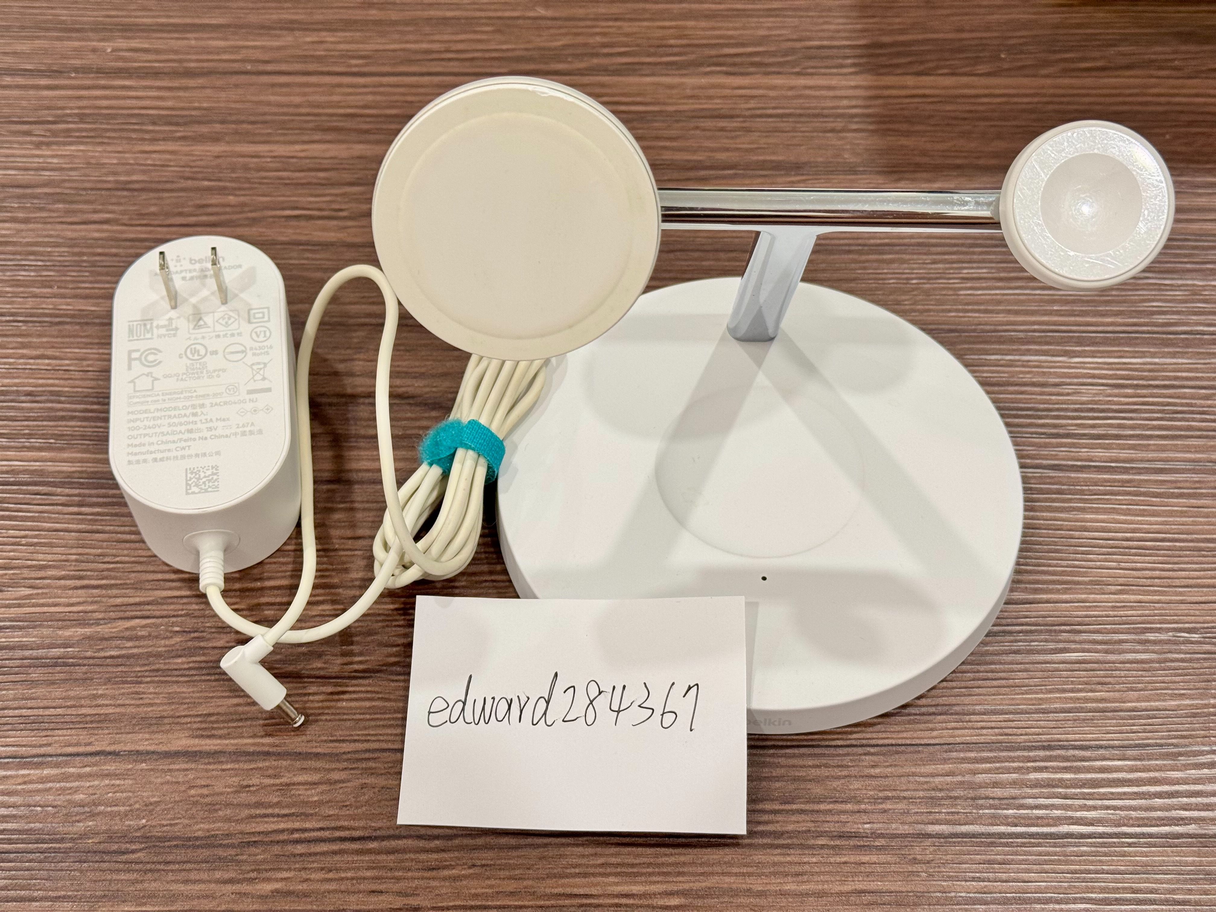 belkin三合一無線充電器