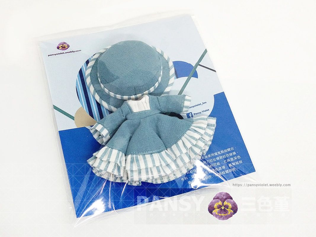 三色堇 條紋洋帽連身洋裝