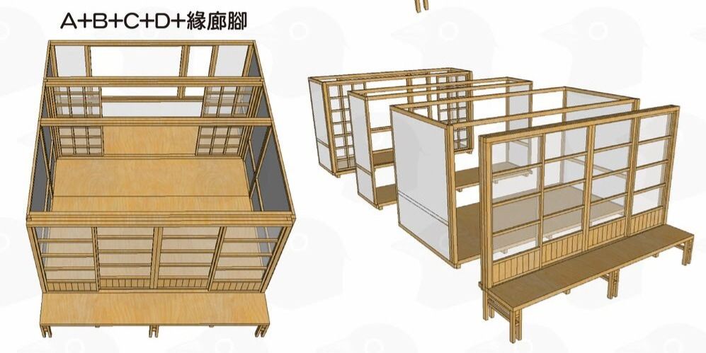 小烏鴉工作室 和室四件組（無榻榻米）