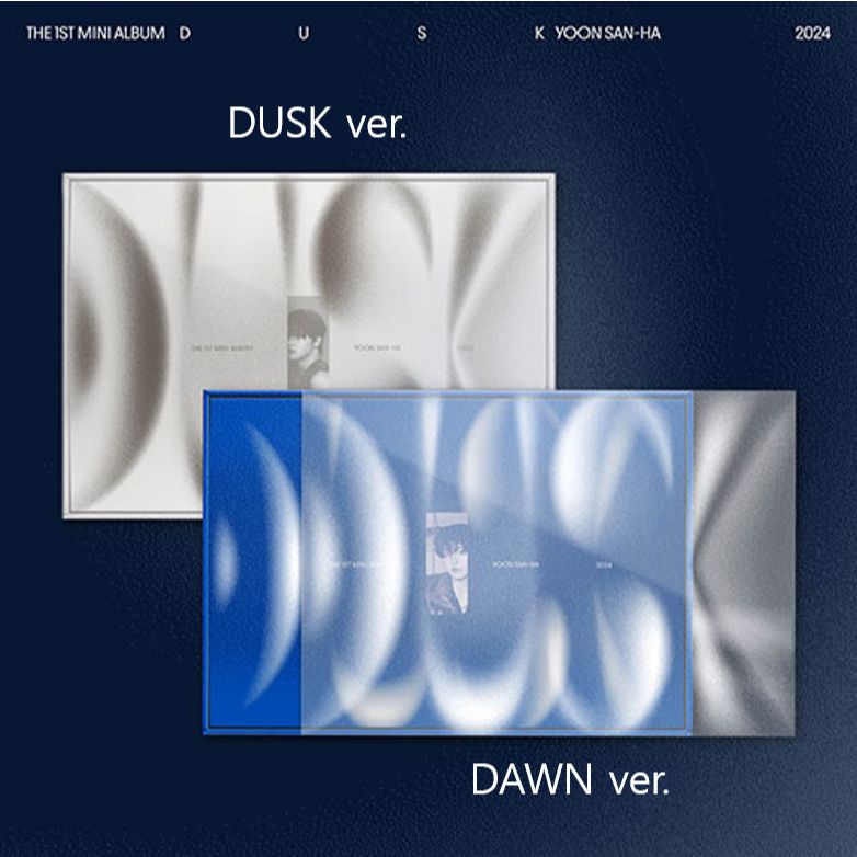 不內退｜全新未拆｜尹產賀 DUSK 簽售專｜會標記贈品