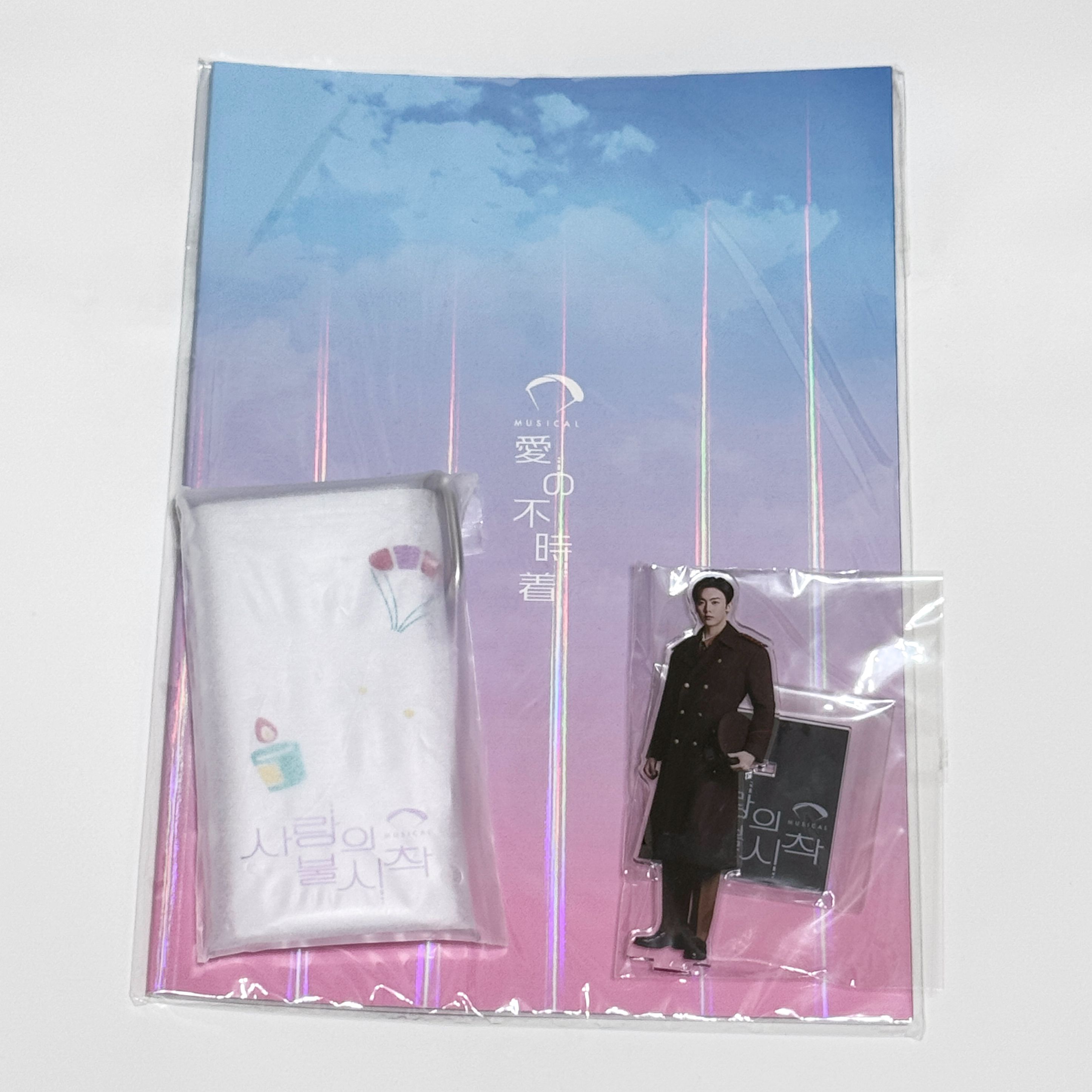 愛的迫降｜尹產賀SET｜壓克力零錢包全新未拆｜整圖800