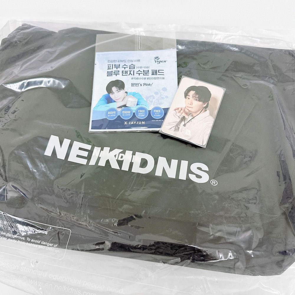 現貨｜全新未用｜文彬代言 NEIKIDNIS 側背包＋小卡＋小證件照｜送面膜2片