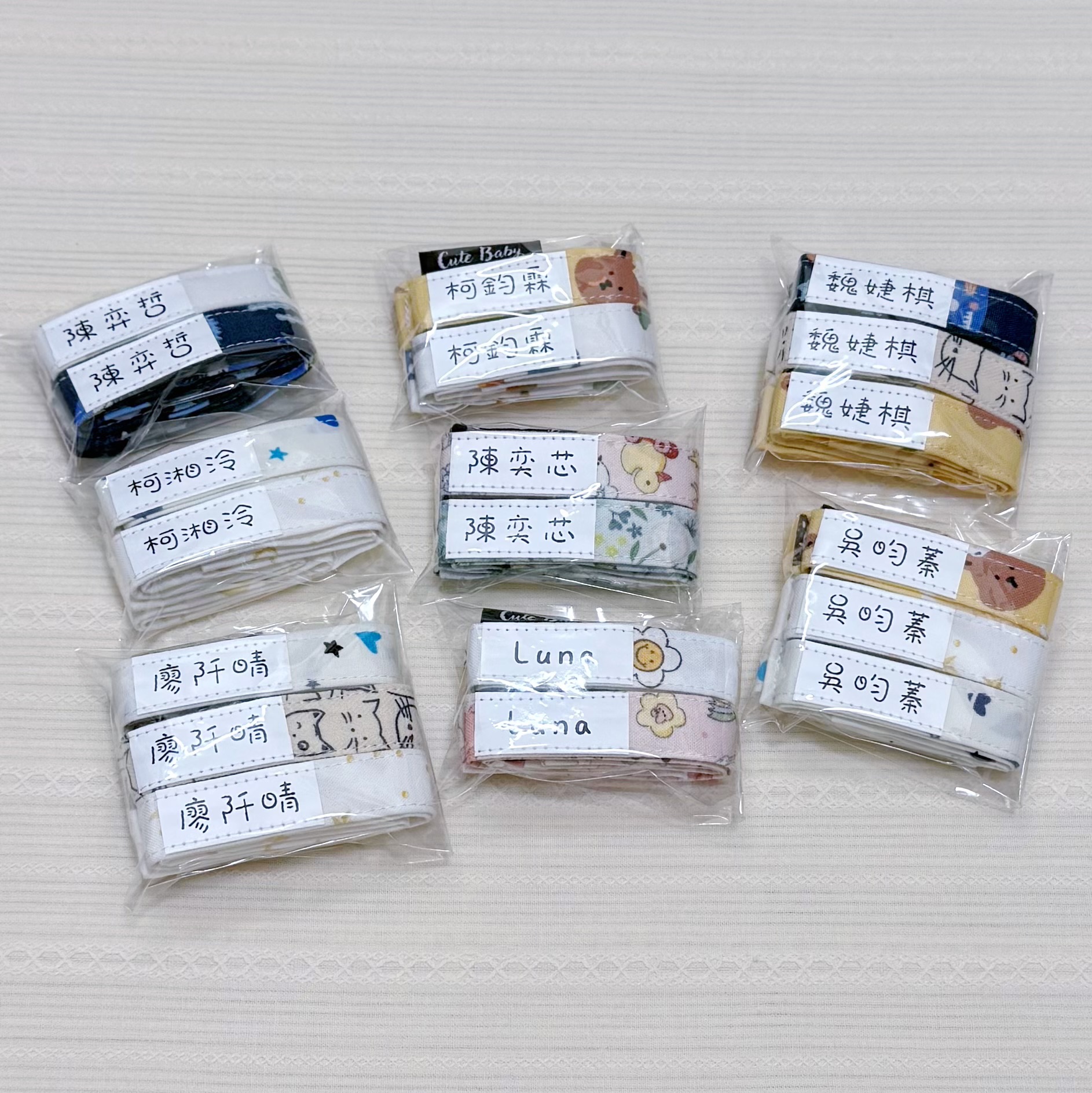 客訂口罩鏈*19