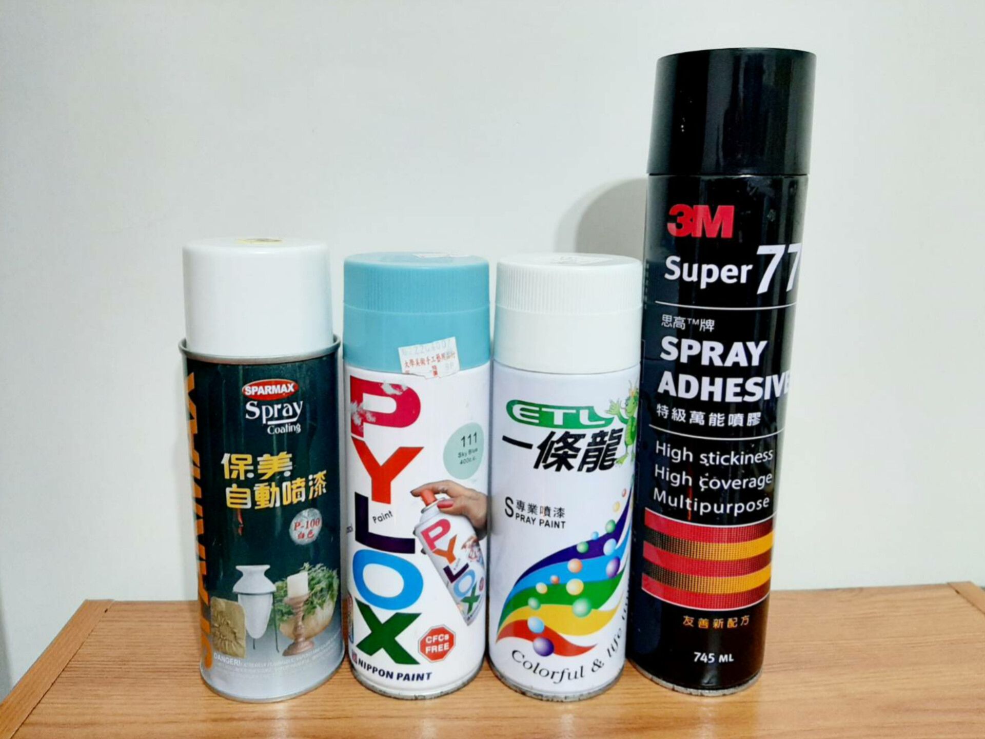 噴漆出清