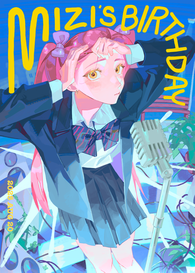 MIZI＿A6明信片