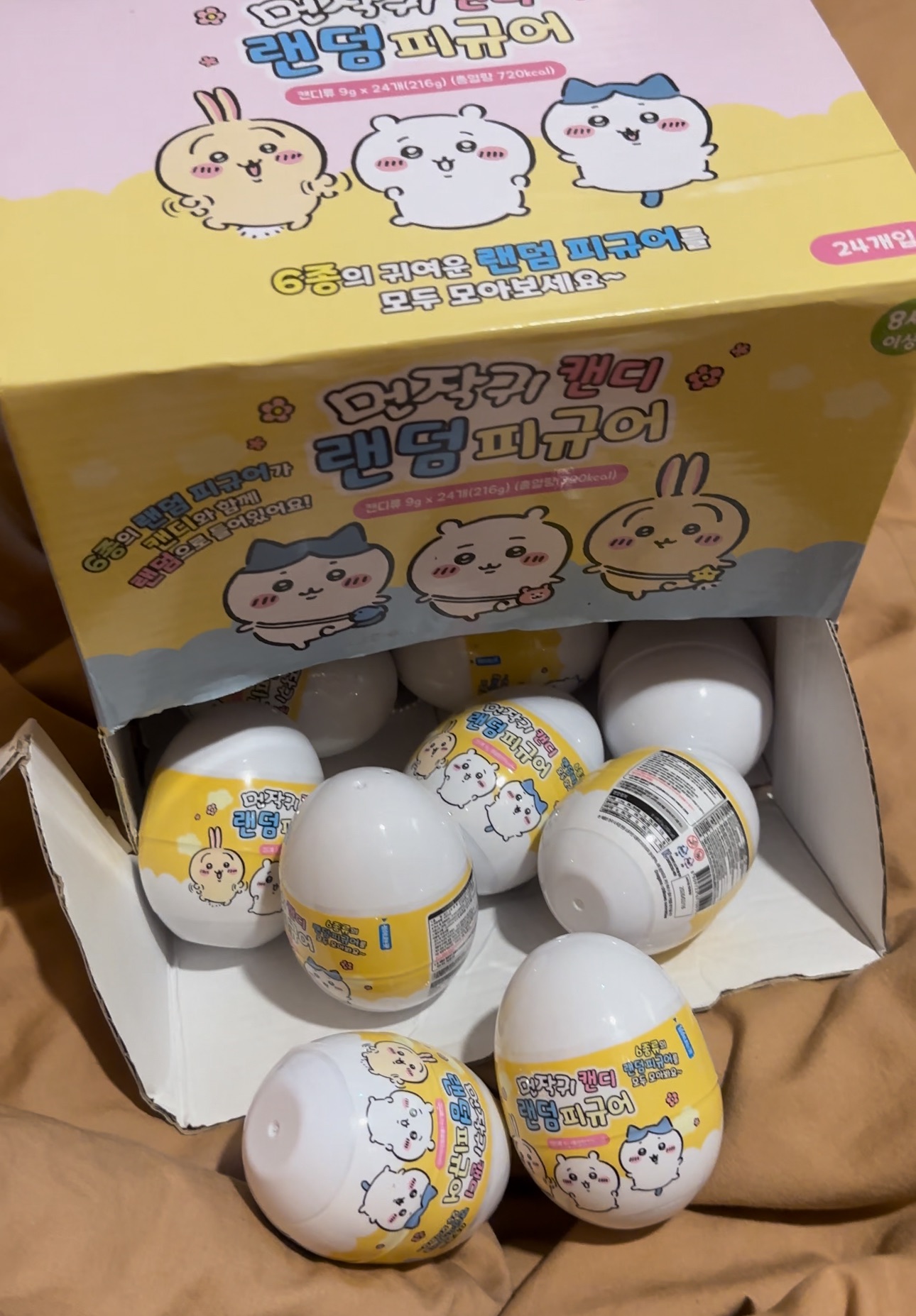 現貨 🇰🇷  吉伊卡哇 盲蛋公仔