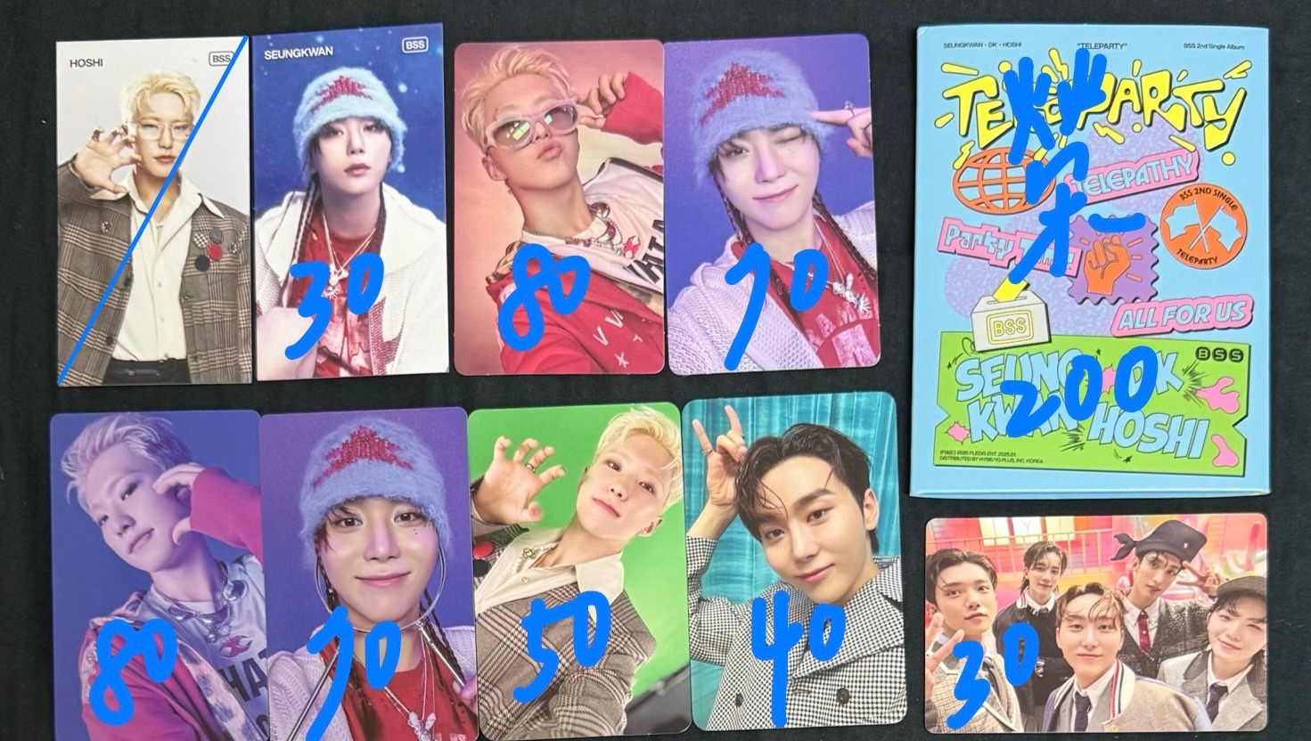 其他卡卡們2（以賣貨便顯示價格為主，有降價）