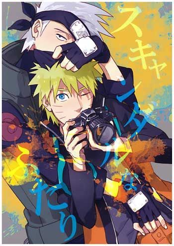 日版火影忍者同人誌-卡鳴/sensei【スキャンダルなふたり】