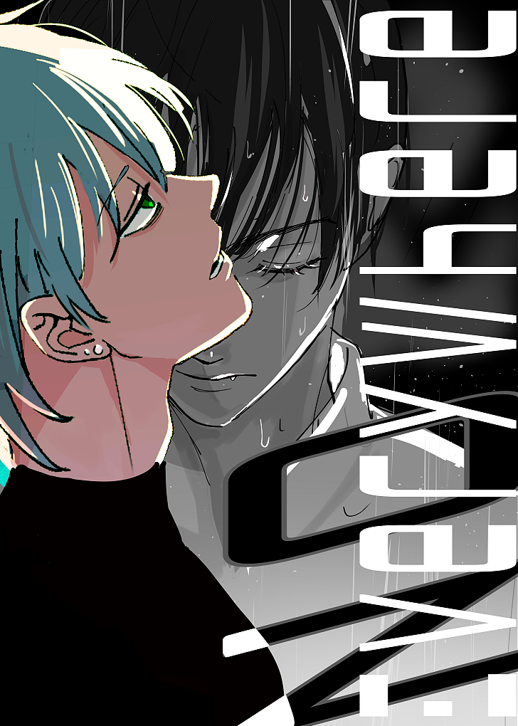 【新刊】Nowhere but everywhere