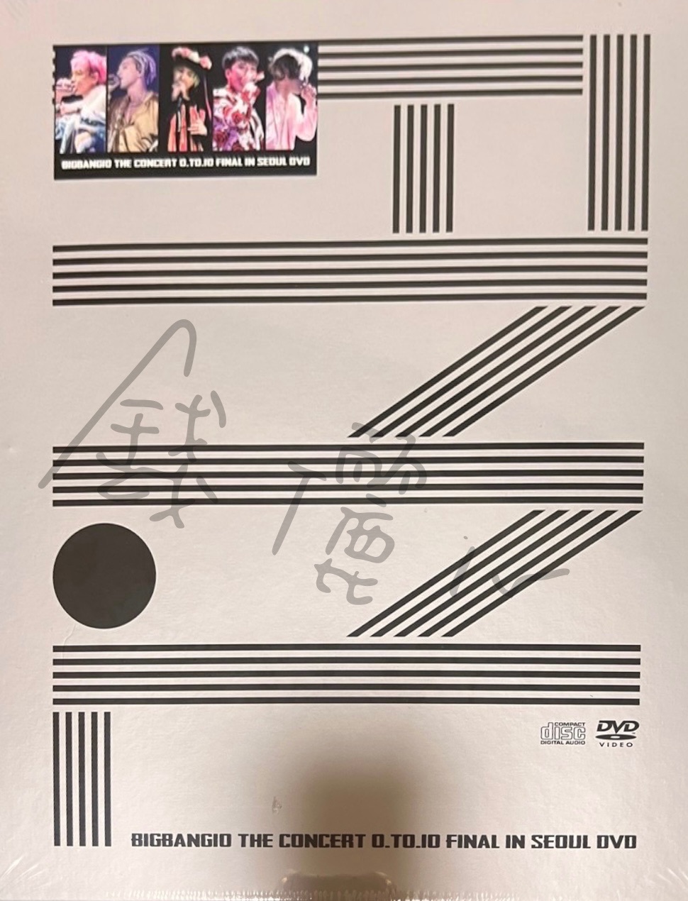 BIGBANG 首爾終場演唱會DVD