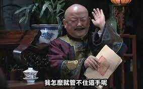 10棉花娃