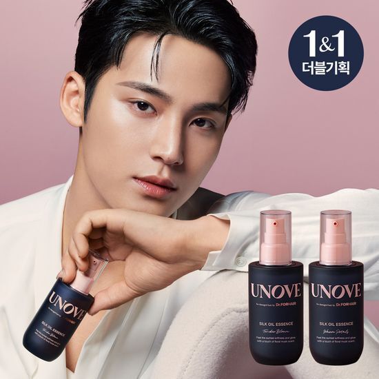 UNOVE 護髮油70ml 1+1