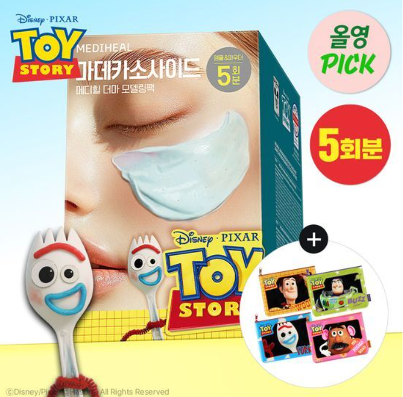 Mediheal 積雪草 軟膜 泥膜 5入裝 送玩具總動員收納包隨機1款