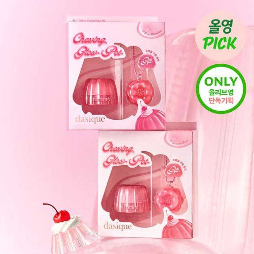 Dasique 新品 果凍唇釉