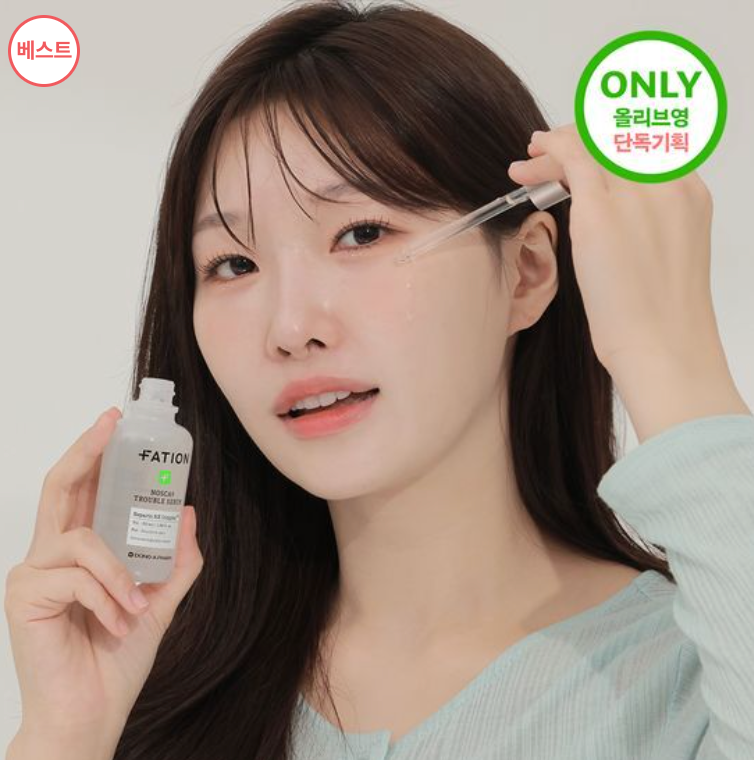 FATION 淨痘精華 50ml+15ml
