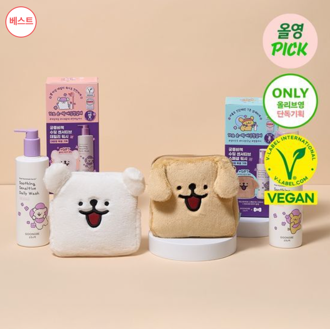Goongdbe 女性私密處舒緩敏感 凝膠款/慕斯泡泡款