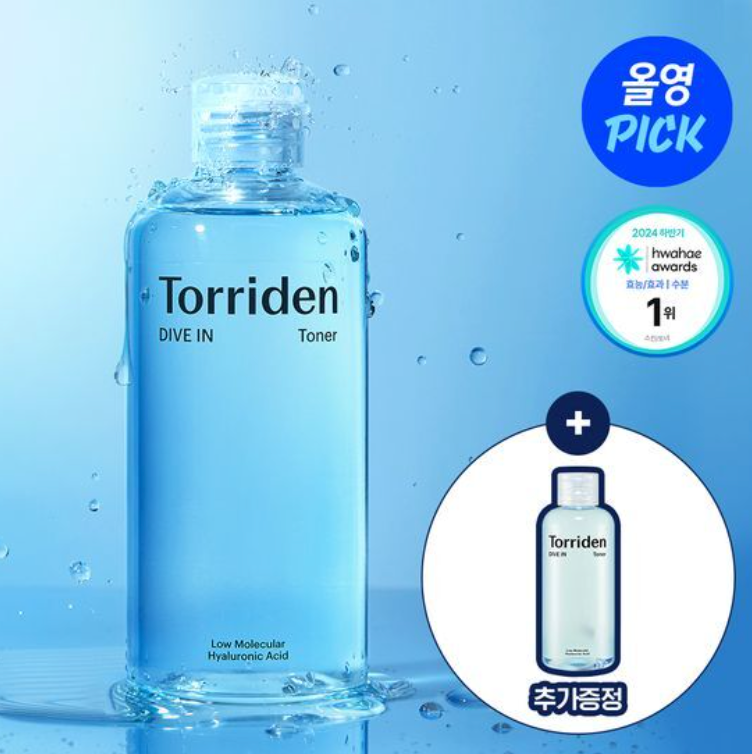 Torriden 低分子玻尿酸化妝水
