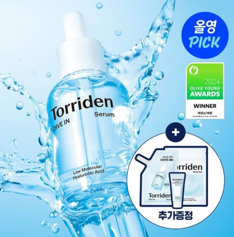 Torriden 5D微分子玻尿酸保濕精華50ml送補充包 set