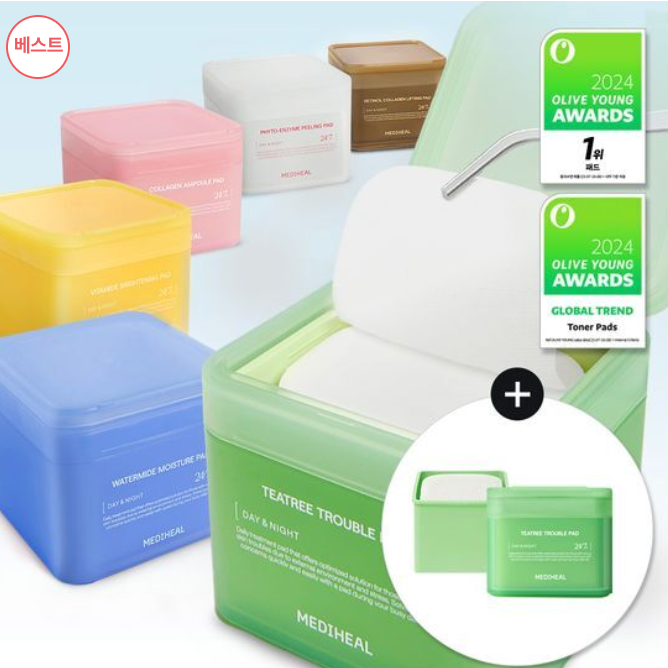Mediheal 棉片 100片 1+1（藍色/紫色/紅色特別活動）