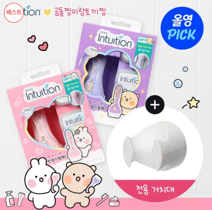 Schick 舒適 可愛兔兔＆熊熊 除毛刀