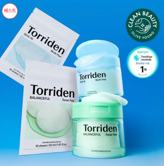 Torriden 棉片 玻尿酸棉片（藍）＆積雪草棉片（綠）