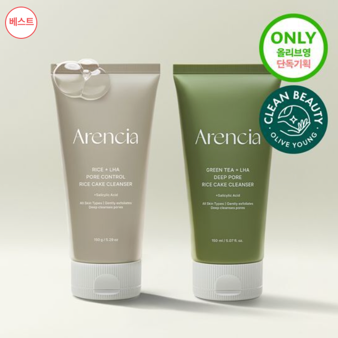 Arencia 年糕潔面膏 條狀150g 送不同贈品