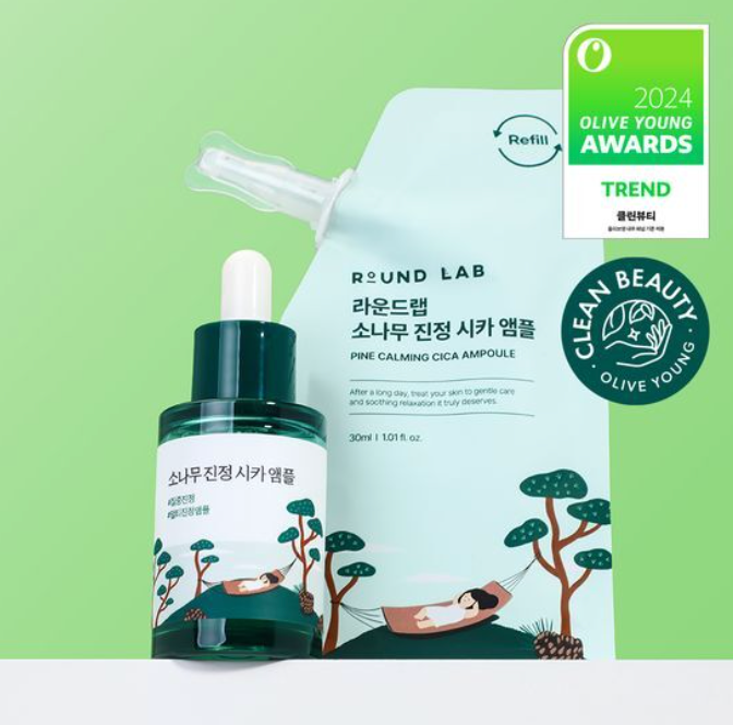 Round Lab 松樹舒緩積雪草精華 30ml送補充包30ml