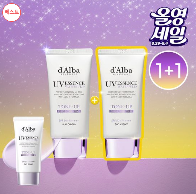 d’Alba 經典防曬乳 50ml 1+1