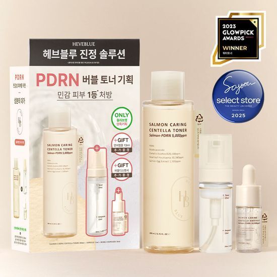 Heveblue 鮭魚PDRN 積雪草化妝水 200ml