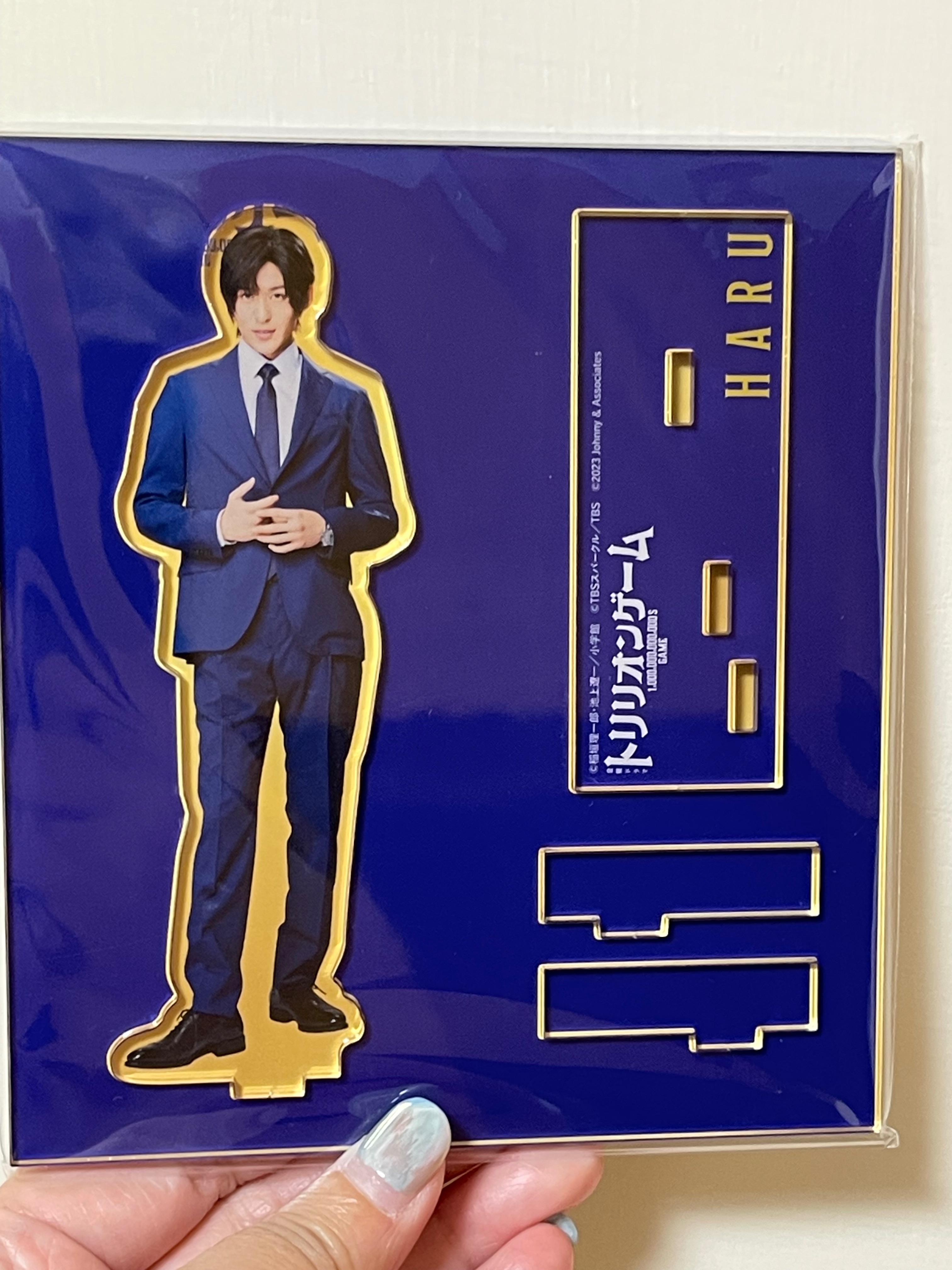 日劇版一兆遊戲トリリオンゲーム立牌