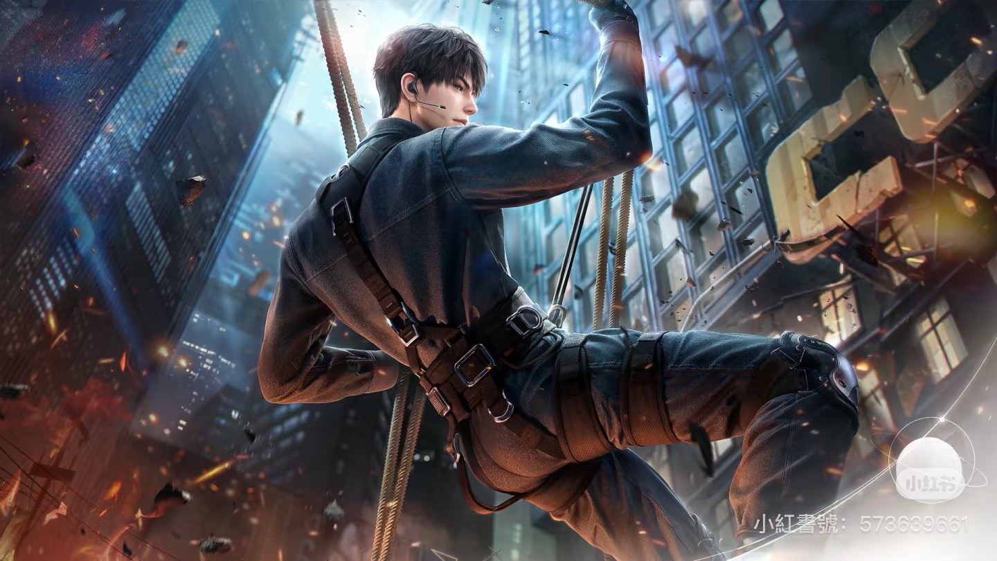 「戀與深空」出貨專用