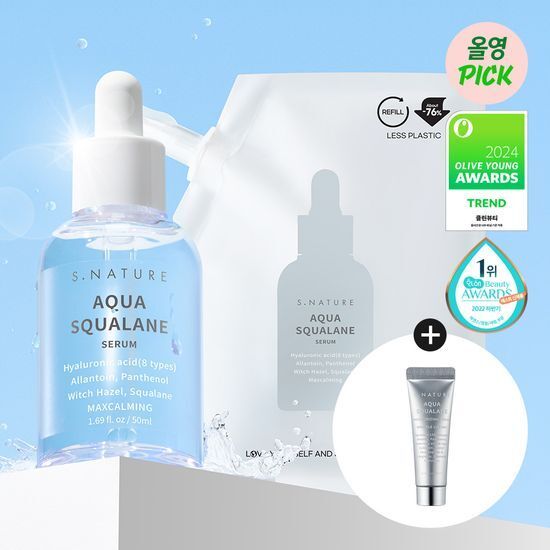S.NATURE 角鯊烷補水精華
