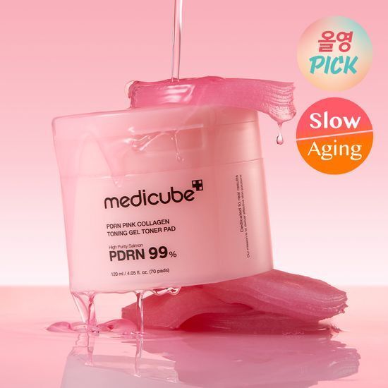 MEDICUBE PDRN粉紅膠原蛋白棉片