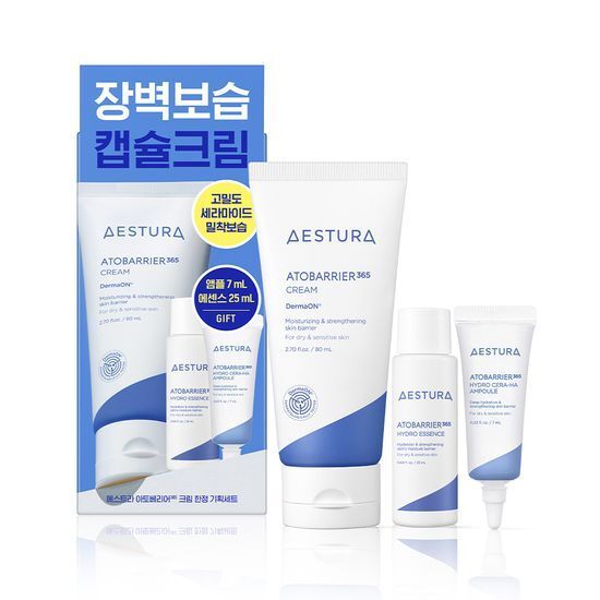 AESTURA ATOBARRIER365 保濕霜