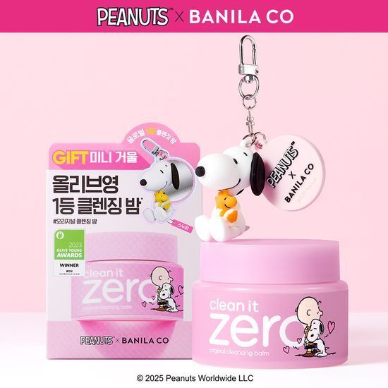 BANILA CO x 史努比 卸妝霜100ml + 吊飾