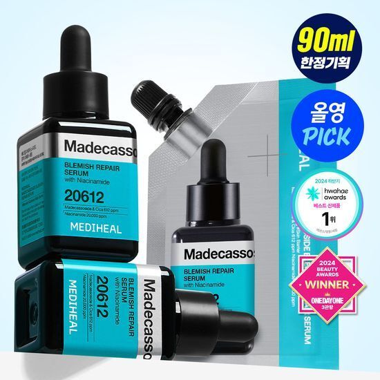 MEDIHEAL 積雪草淨透修護精華